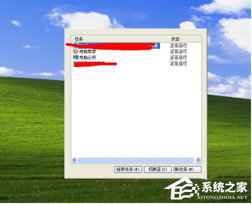 WinXP任務(wù)管理器沒有菜單欄的解決方法