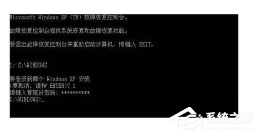 WinXP系統(tǒng)開(kāi)機(jī)提示ntldr is missing如何解決？WinXP系統(tǒng)ntldr丟失的解決方法