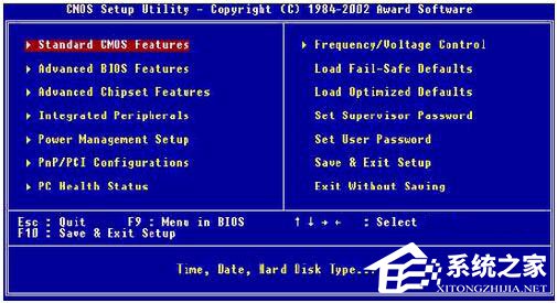 Win7系統開機需要按F2怎么解決？