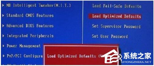 Win7系統開機需要按F2怎么解決？