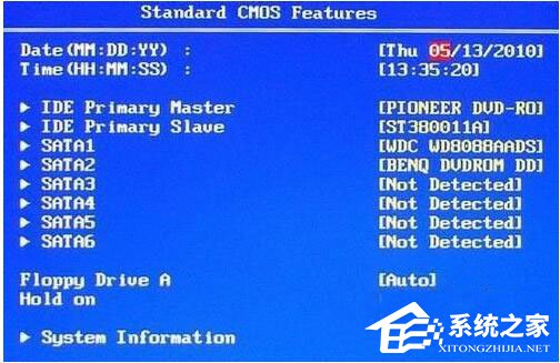 Win7系統開機需要按F2怎么解決？