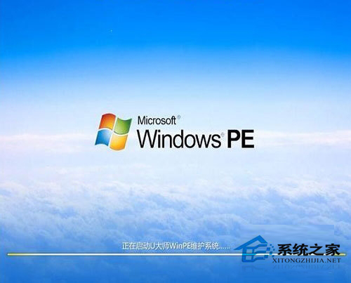 電腦開機后卡在Windows正在啟動界面上怎么辦？