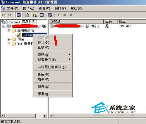 WinXP服務(wù)暫時(shí)不可用如何解決？503服務(wù)不可用的處理方法