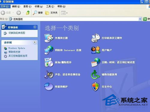 WinXP系統字體在哪個文件夾？WinXP系統添加安裝字體的方法