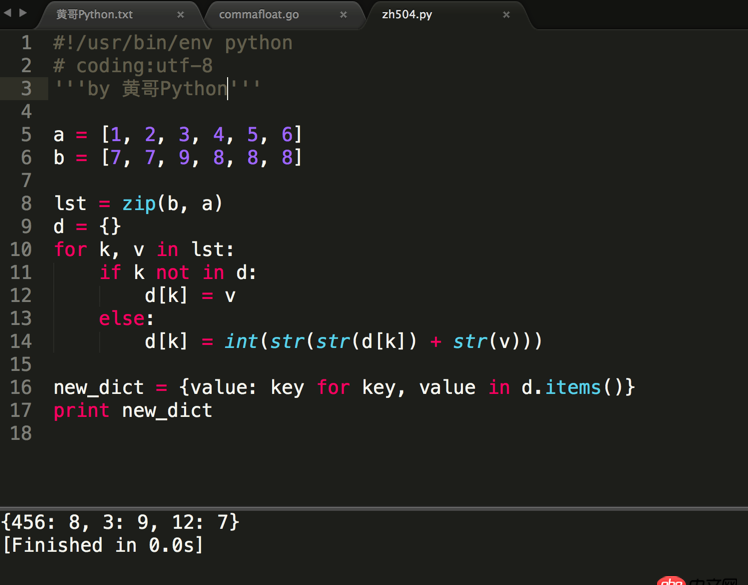 請教，關(guān)于python字典，合并相同值的鍵的實現(xiàn)方法