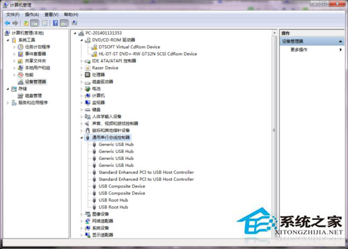 Win7系統(tǒng)蘋(píng)果連接電腦沒(méi)反應(yīng)如何處理？