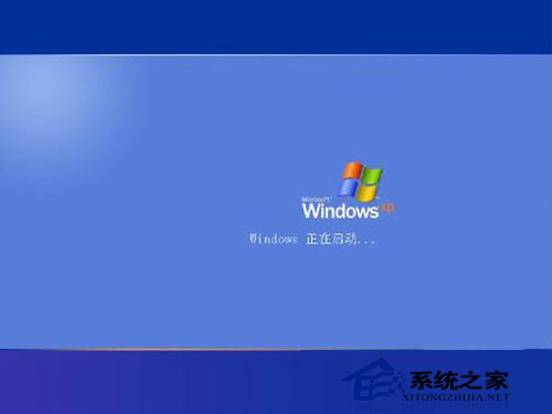 WinXP系統如何取消XP登陸界面？取消WinXP登陸界面的方法
