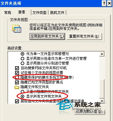 Win7系統(tǒng)360瀏覽器收藏夾路徑怎么查找？