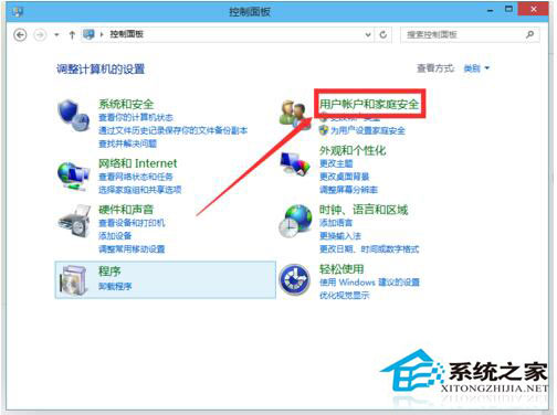 Win10系統(tǒng)怎么取消開機(jī)密碼？Win10系統(tǒng)取消開機(jī)密碼教程