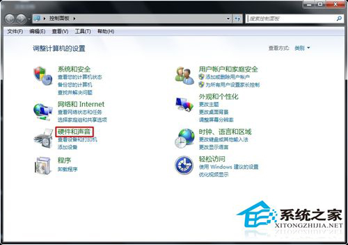 Win7電腦有雜音怎么辦?