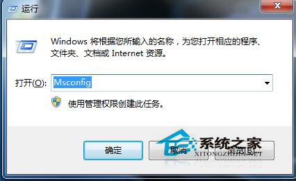 Win7語言欄不見了怎么辦？找回Win7語言欄的方法
