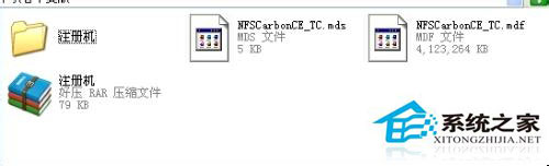 Win7系統(tǒng)mdf文件怎么打開？