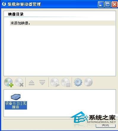 Win7系統(tǒng)mdf文件怎么打開？