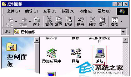 WinXP聲卡驅(qū)動(dòng)怎么安裝?安裝聲卡驅(qū)動(dòng)的方法