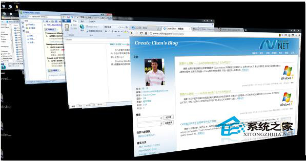 Win7系統中dwm.exe是什么進程?怎么關掉dwm.exe