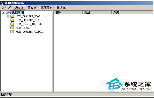 WinXP系統(tǒng)下我的電腦雙擊打不開的解決方法