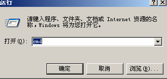 WinXP系統(tǒng)下我的電腦雙擊打不開的解決方法