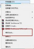 Win7開機(jī)后提示reboot and select proper boot device錯(cuò)誤的解決方法