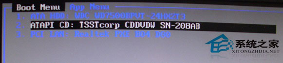 Win7系統啟動失敗出現錯誤提示0XC000000F怎么解決？