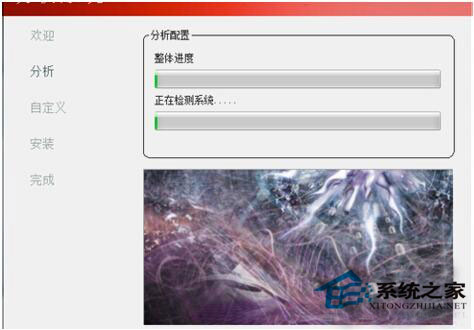 ADM顯卡驅(qū)動安裝失敗怎么辦？Win8電腦如何正確安裝ADM顯卡驅(qū)動？