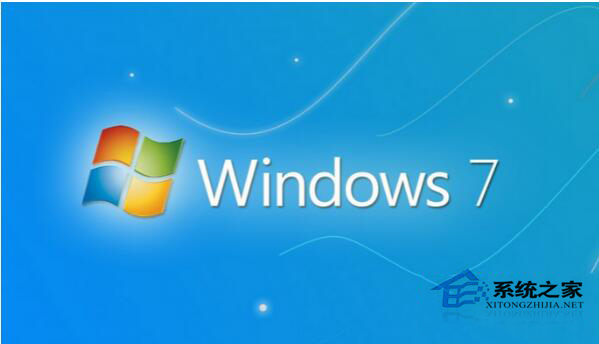 Win7使用vpn時(shí)一直卡在驗(yàn)證用戶名和密碼頁面上怎么辦?