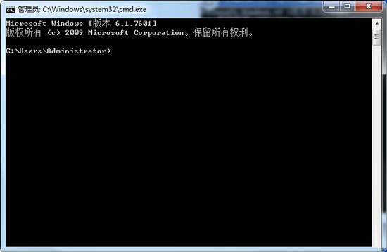 Win7怎樣獲取本機MAC地址？Win7獲取MAC地址的方法