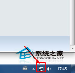 Win7如何查看電腦有沒有無線網卡？查看一體機/臺式機有沒有無線網卡的方法