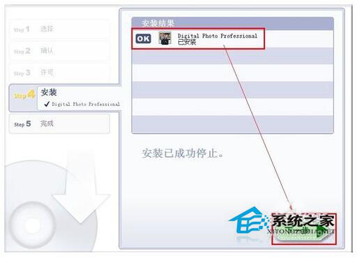 CR2文件怎么打開？Win7 CR2文件打開方法