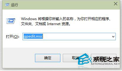 Win10開始菜單打不開怎么辦？Win10消息欄無法打開的解決方法