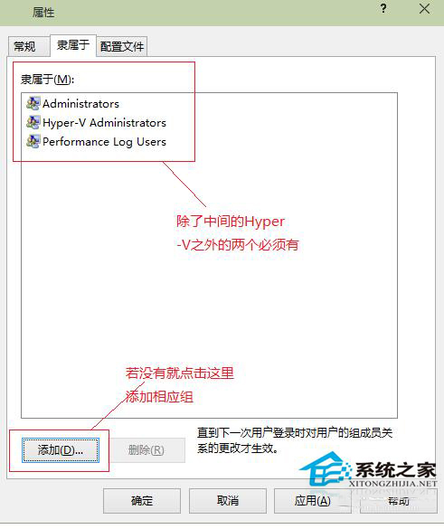 Win10開始菜單打不開怎么辦？Win10消息欄無法打開的解決方法