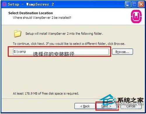 WinXP電腦如何配置WampServer？WampServer配置教程