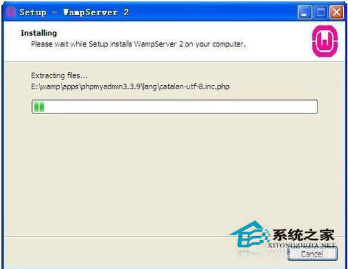 WinXP電腦如何配置WampServer？WampServer配置教程