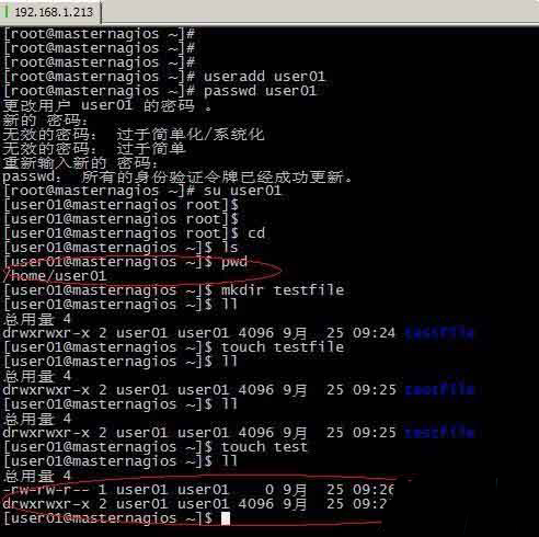 Linux系統(tǒng)與Windows系統(tǒng)的不同之處