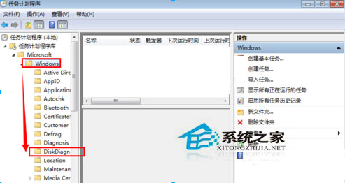 Win7禁止開機(jī)提示＂Windows檢測到一個硬盤問題＂的方法