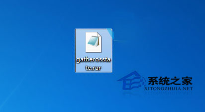 Win7系統(tǒng)RAR壓縮文件的打開方式變成記事本了怎么辦？