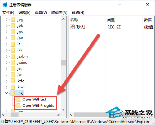 Win10桌面圖標全部變成PDF圖標怎么恢復？