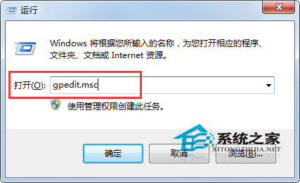 Win7系統(tǒng)恢復(fù)WinXP登入界面的辦法