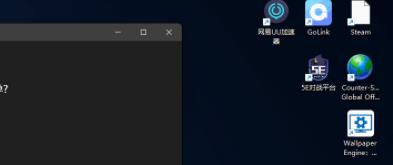 Windows11桌面圖標(biāo)變成白色方塊怎么辦？