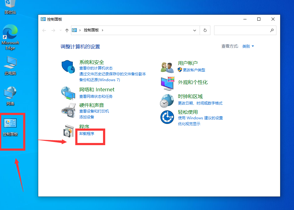 Win10更新補丁導致打印機不能使用怎么辦？
