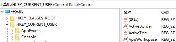 Windows11自帶的截圖工具無(wú)法使用怎么解決？