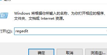 Windows11自帶的截圖工具無(wú)法使用怎么解決？