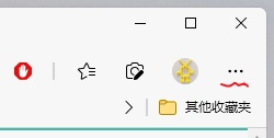 Windows11沒了IE瀏覽器怎么辦？教你如何在Edge中開啟IE模式