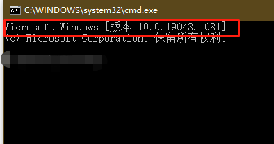 Win10系統電腦健康狀況檢查不通過如何解決？