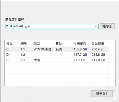 Win10安裝程序遇到錯(cuò)誤0x800f0905怎么解決？