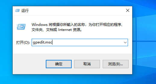 Win10連接局域網共享打印機錯誤0x000003e3怎么辦？