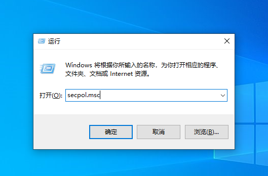 Win10連接局域網共享打印機錯誤0x000003e3怎么辦？