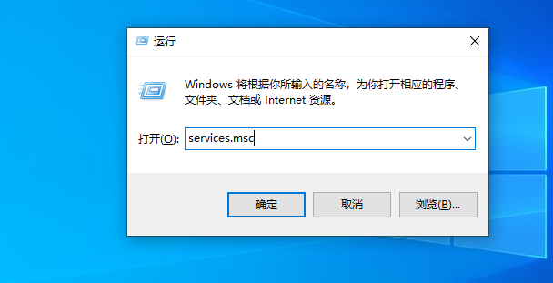Win10連接局域網共享打印機錯誤0x000003e3怎么辦？