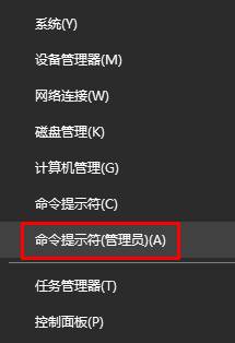 Win10用戶被鎖定無法登錄怎么辦？Win10用戶被鎖定無法登錄的解決方法