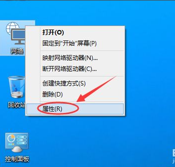 Win10手動設置ip地址和子網(wǎng)掩碼