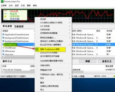 Win10用戶被鎖定無法登錄怎么辦？Win10用戶被鎖定無法登錄的解決方法